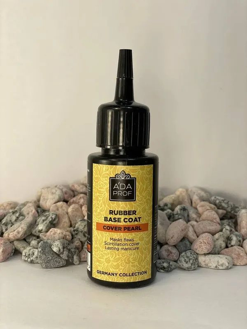 База Camouflage Жемчужная 03, 35 мл