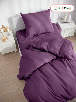 Наволочка 1 шт сатин Milky Garden "Purple" 50x70 см на молнии