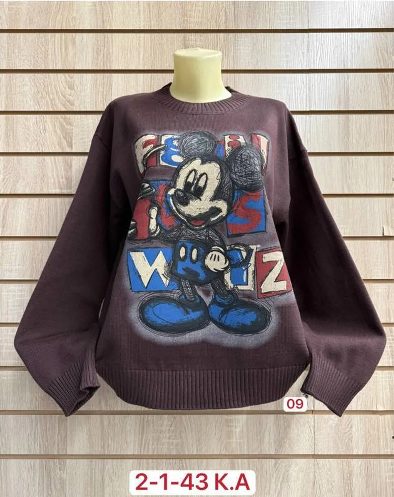 Кофта 2951987 Fabrika