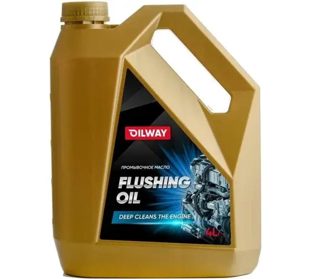 Масло промывочное OILWEY, канистра 4л