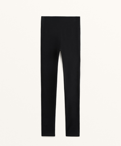 OYSHO Теплые бесшовные легинсы длиной до щиколотки 70 см, черный