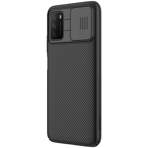 Чехол от Nillkin для Xiaomi Poco M3, серия CamShield Case с защитной шторкой для задней камеры