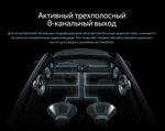 Магнитола для Audi Q5 FY 2016-2024 - Teyes CC4 монитор 12.3" 2K QLED + рамка LUX, Android 14, Быстрейшая, Snapdragon 680, DSP, CarPlay, 4G SIM-слот