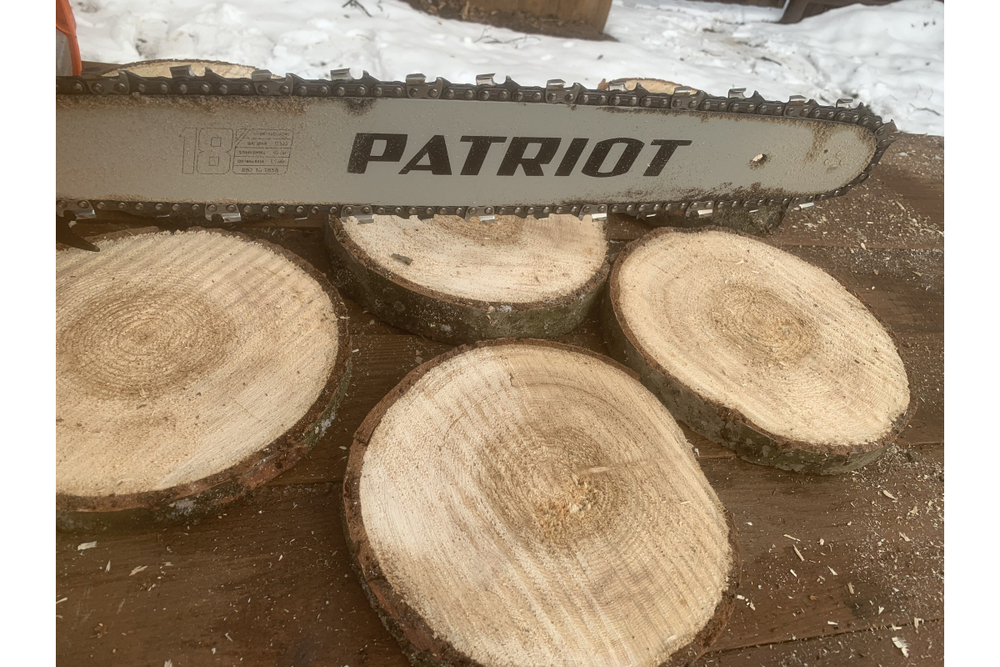 Бензопила PATRIOT PT 4518 220105550