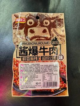 Соевый снек пряная говядина в соусе цзянбао, 20гр (Китай)