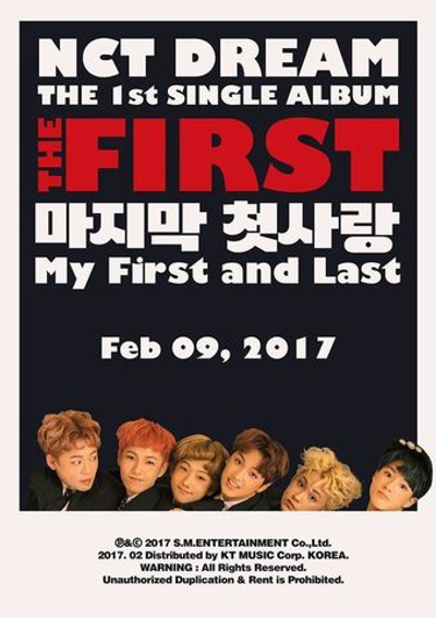 NCT DREAM - THE FIRST