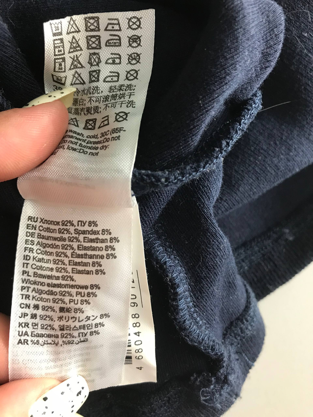 Платье Oodji на каждый день, маркировка XXL,визуально на 46/48 размер