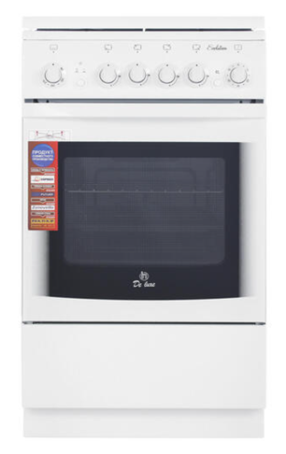 Плита газовая DE LUXE 5040.33г (кр) ЧР