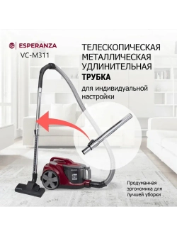 Пылесос VC-M311