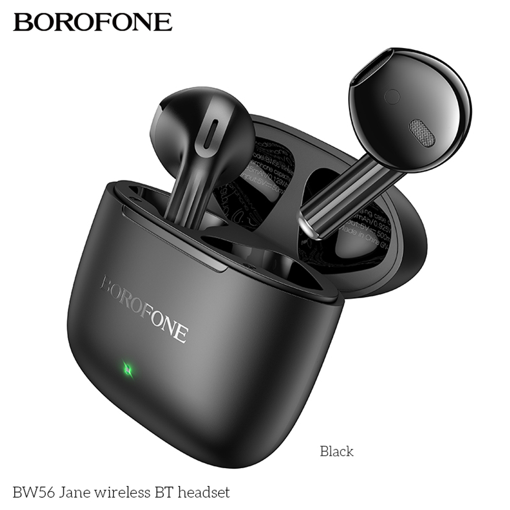 Беспроводные наушники TWS BOROFONE BW56 (черный)