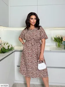 Платье IH-9319 Фабрика Моды