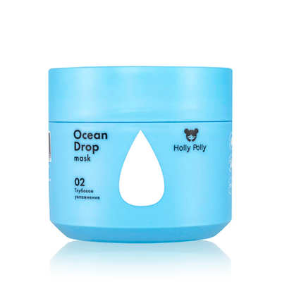 Маска для волос увлажняющая Holly Polly Ocean Drop, 300 мл