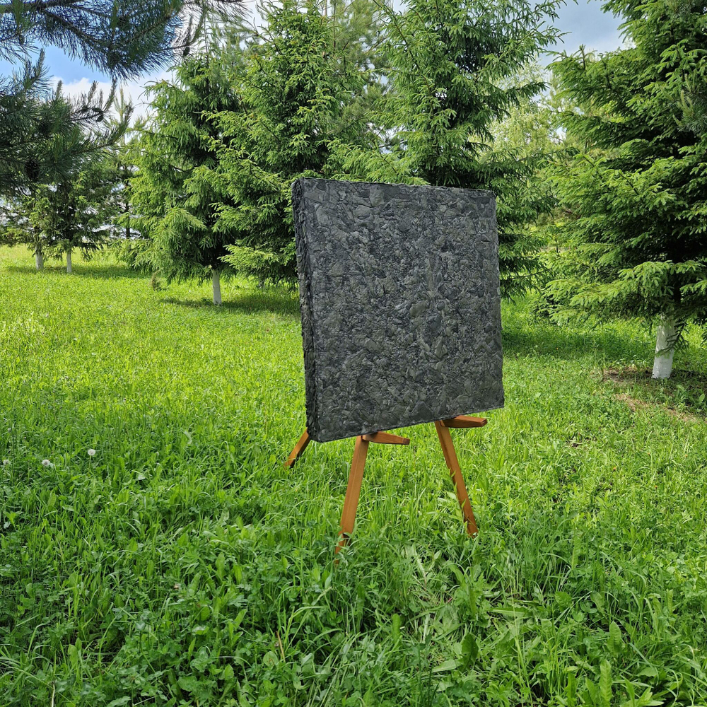 Стрелоулавливатель Prival Милитари 100х100х10 см