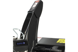 Снегоуборщик HAITEC HT-SF21254