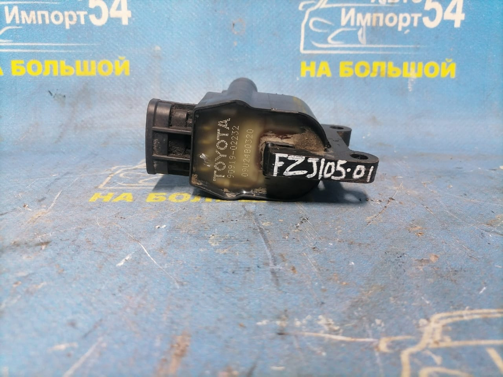 Катушка зажигания TOYOTA LAND CRUISER 1999