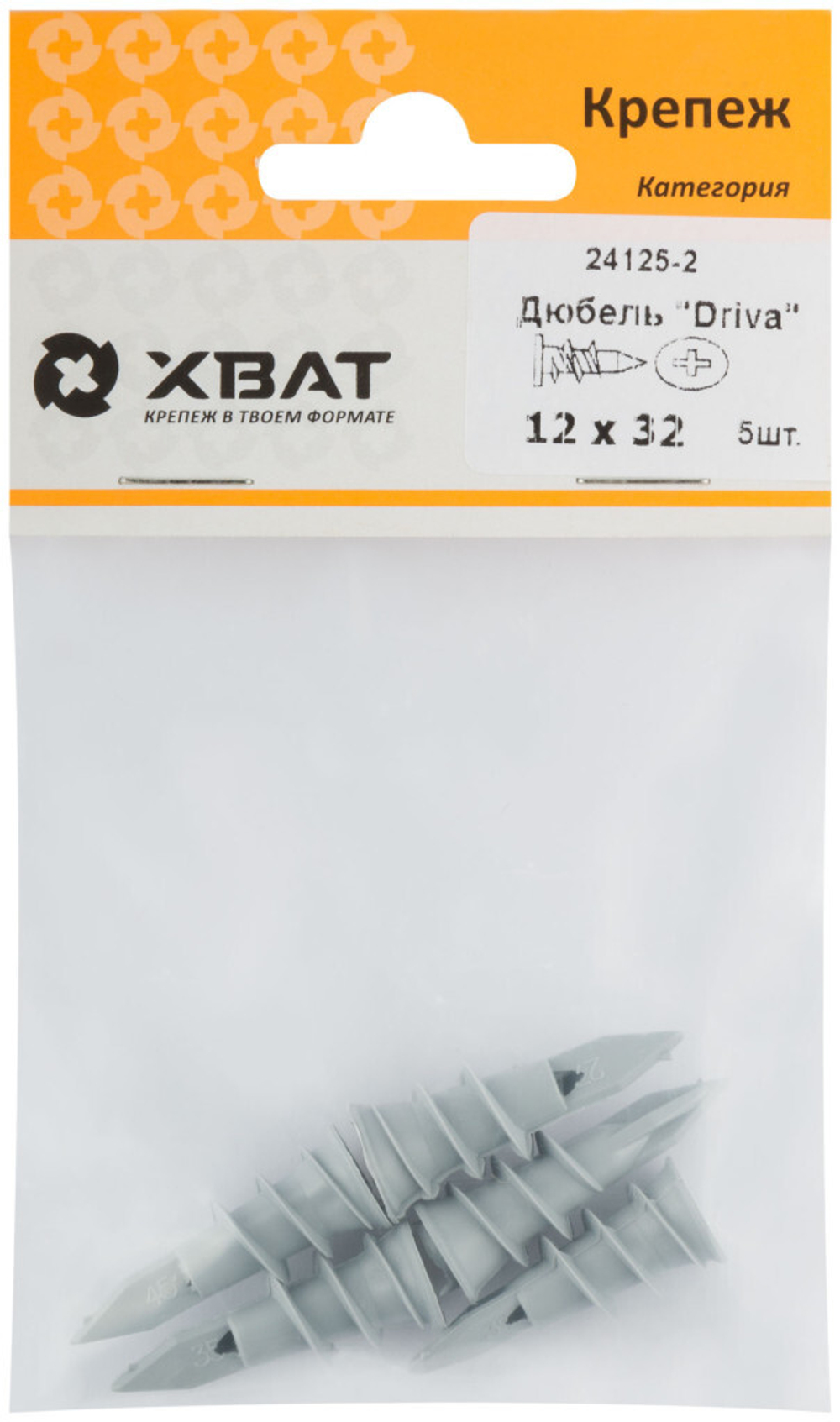 Дюбель "driva" 12 х 32 ( фасовка 5 шт.) 24125-2 ХВАТ