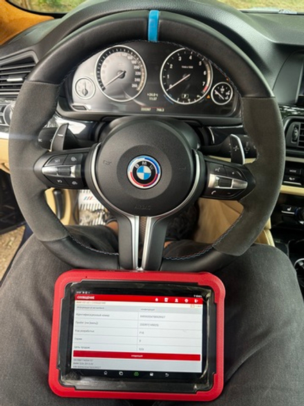 Электронная Диагностика Автомобилей