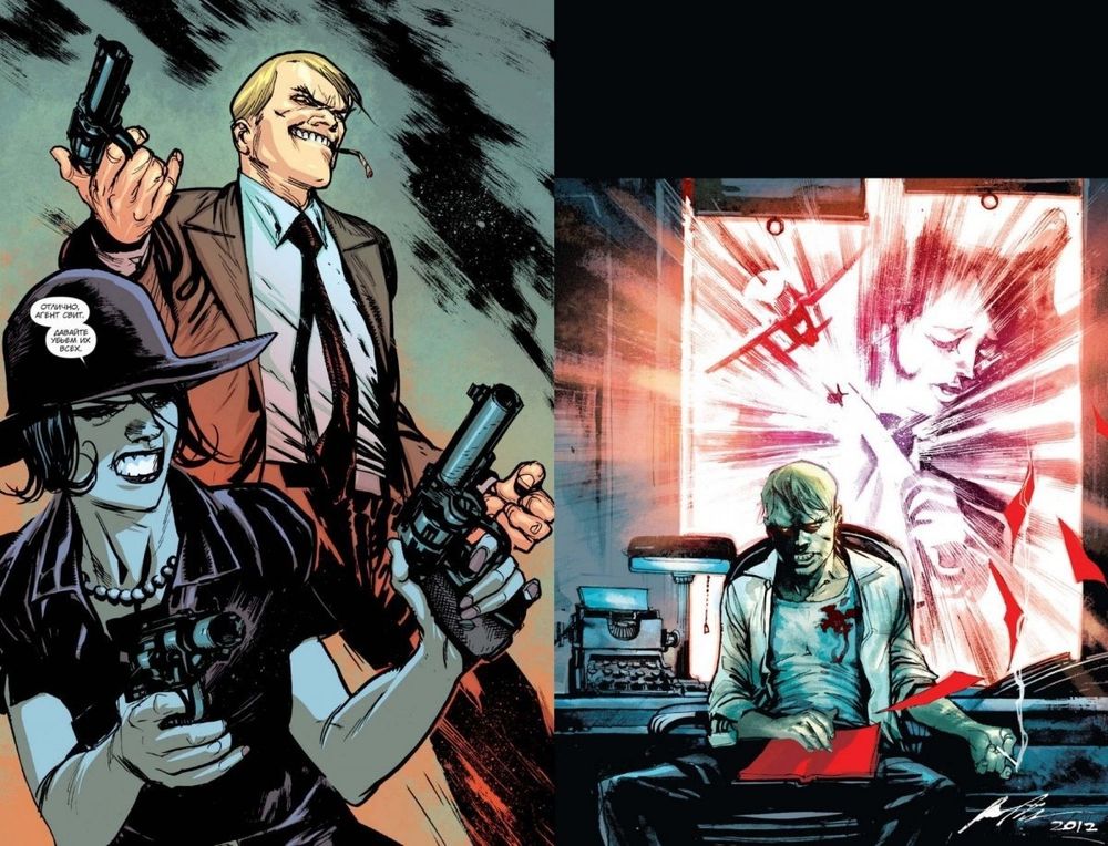 Комикс Американский вампир. Том 3