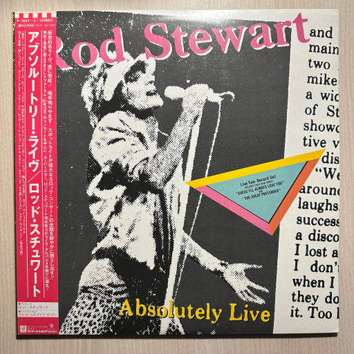 Rod Stewart - Absolutely Live 2LP (Япония 1982г.)