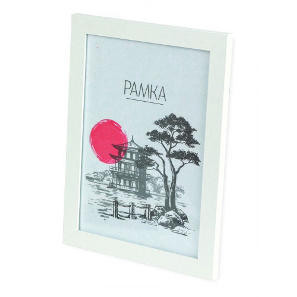 Фоторамка Image Art MD-01/6, размер 30х40 МДФ цвет белый