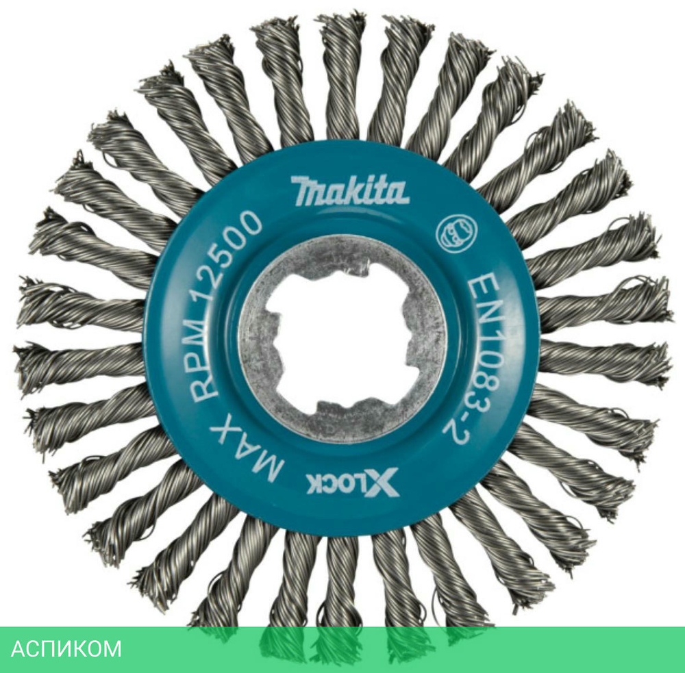 Щетка Makita D-73411 проволочная дисковая по металлу