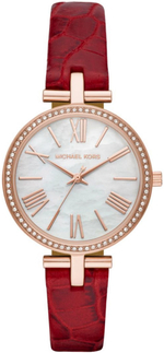 Наручные часы Michael Kors MK2791