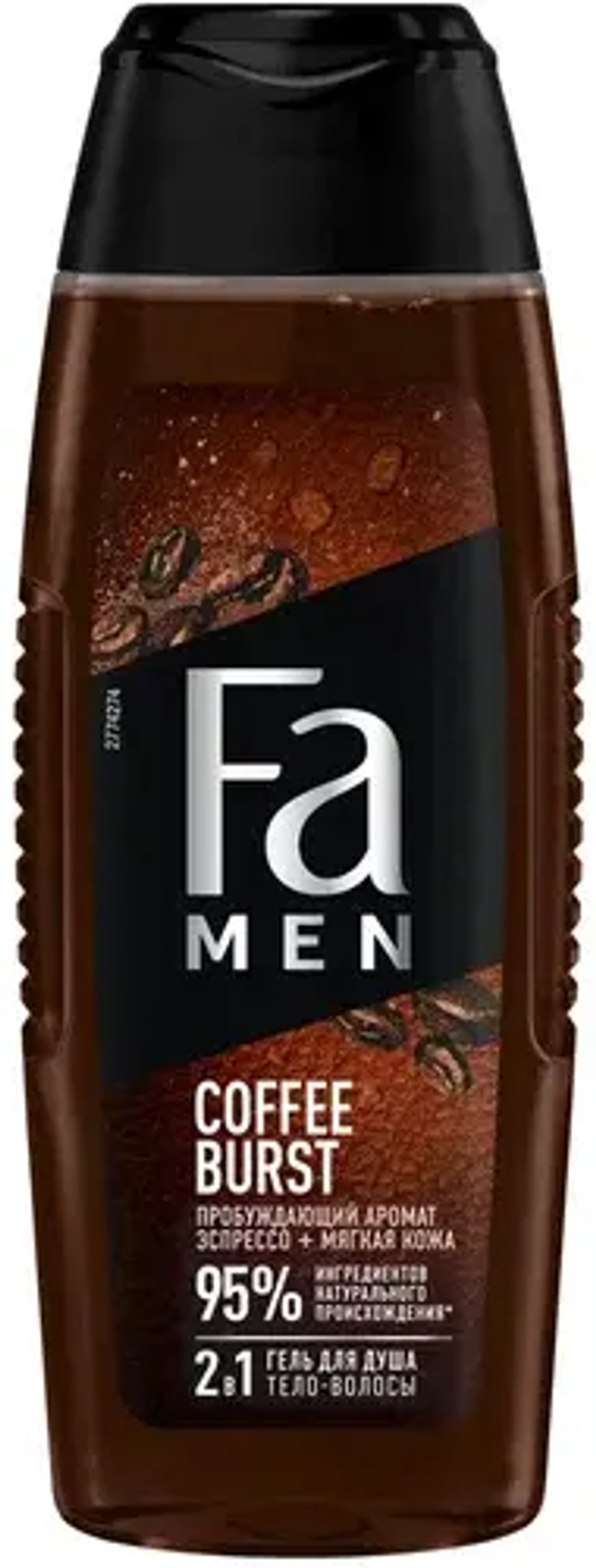 Гель для душа 2 в 1 для мужчин 250 мл Fa men