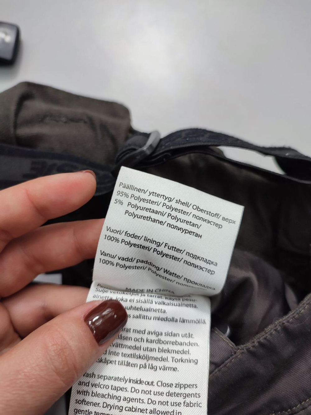 Комбинезон Lassie демисезонный на 5 лет