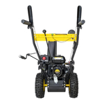 Снегоуборщик бензиновый Huter SGC 4000E