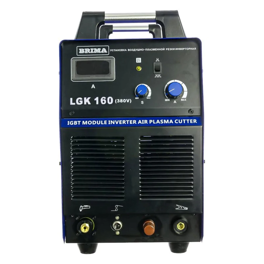 BRIMA LGK-160 плазморез 380 в с плазмотроном a141 или а151 00000005689