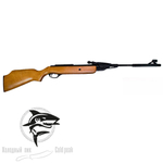 Пневматическая винтовка МР 512 26