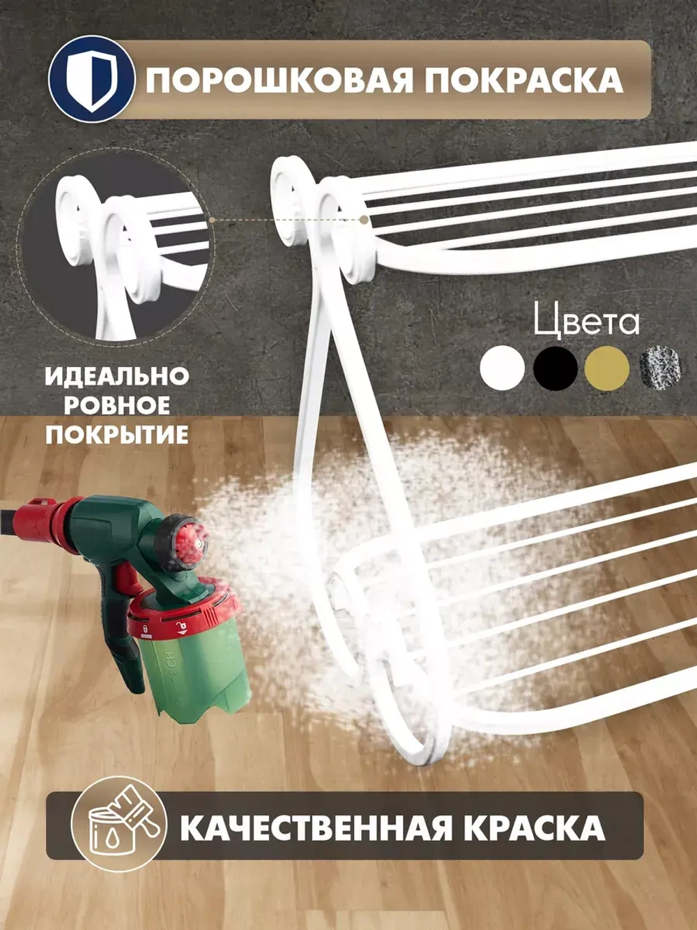 Универсальная этажерка Винтаж мини-6 белая