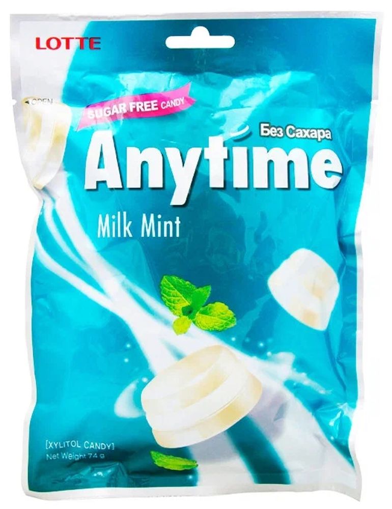 Карамель Anytime Milk Mint 74г