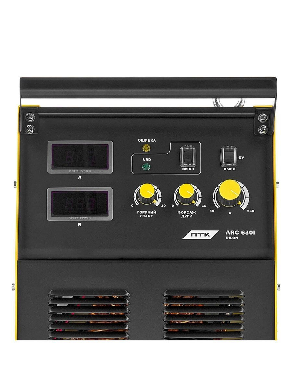 Промышленный сварочный аппарат ПТК RILON ARC 630I