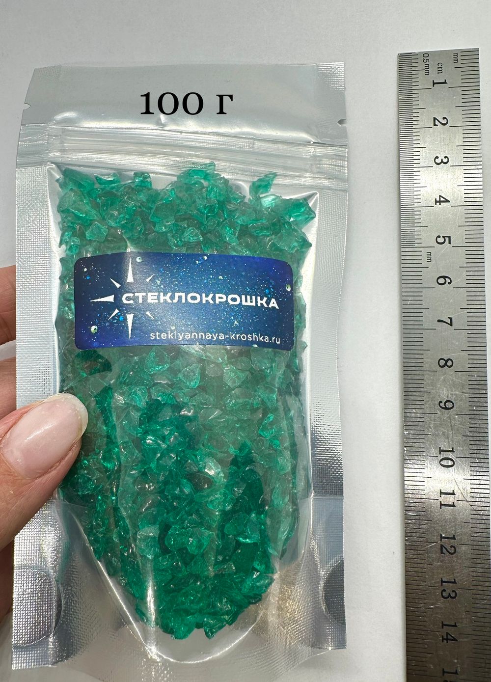 Стеклянная крошка Изумрудная фракция 3