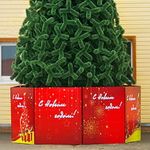 Ограждение для Ствольной уличной искусственной елки