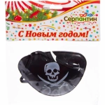 Повязка на глаз «Пират белый череп»