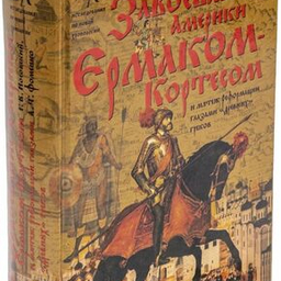 ЯНДЕКС МАРКЕТ