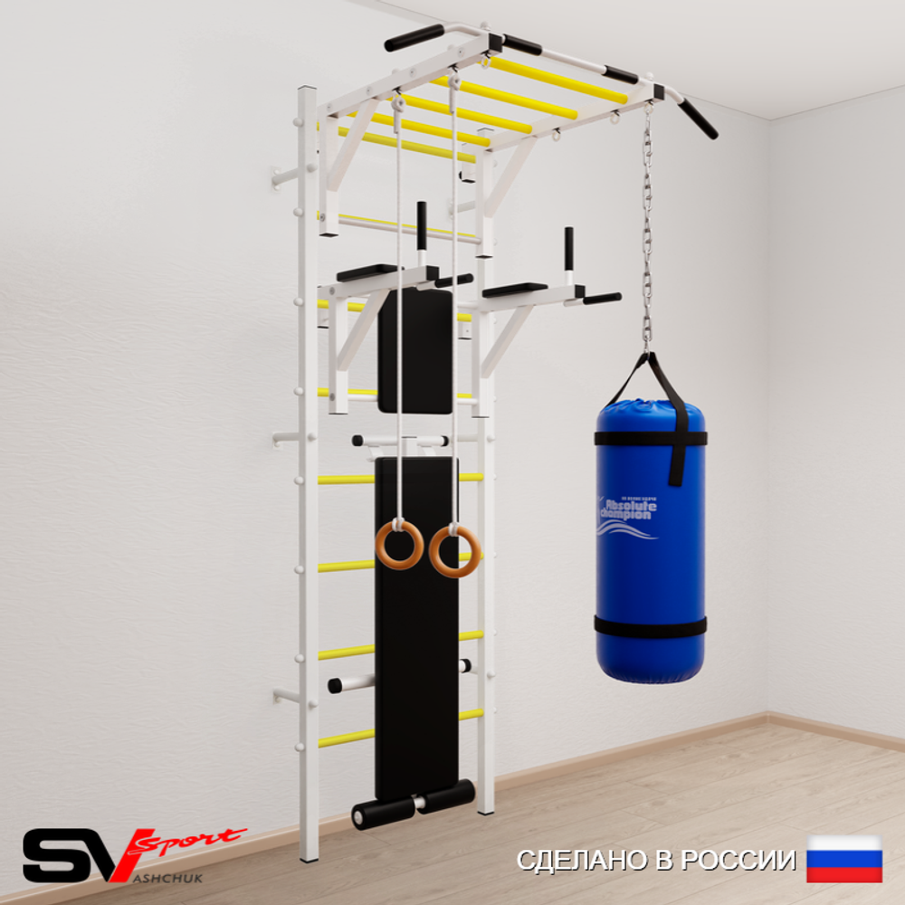 Шведская стенка Sv Sport усиленная 6513 (Турник рукоход/Брусья/Скамья/Кольца/Цепь/Мешок 30кг)