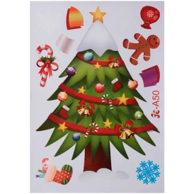 Наклейка на стекло «Зимние танцы» 50*35 см (диаметр рулона 4 см)