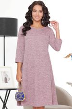 Платье Особый взгляд, фурор DStrend (Акция)