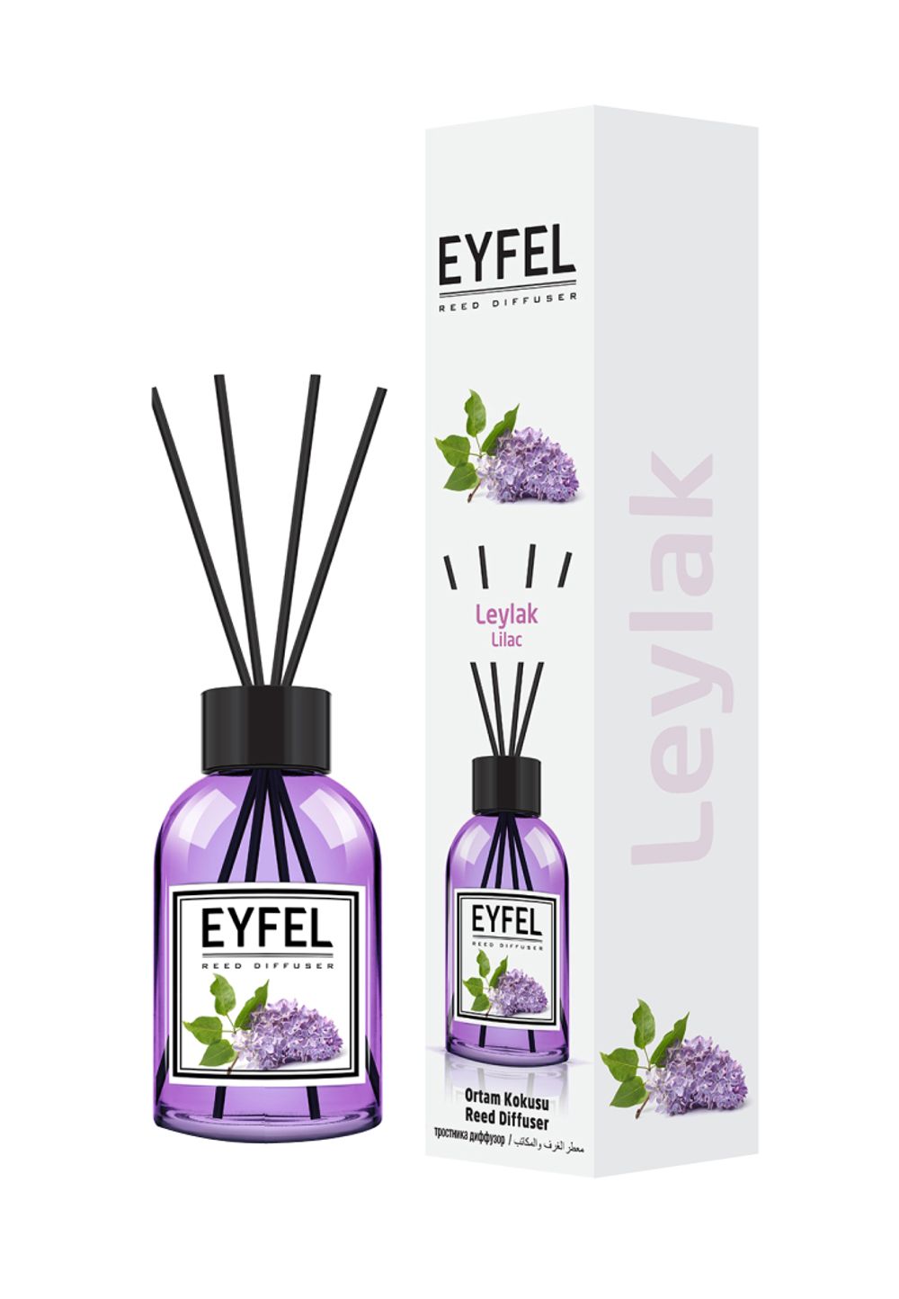 Eyfel Сирень Ароматический диффузор