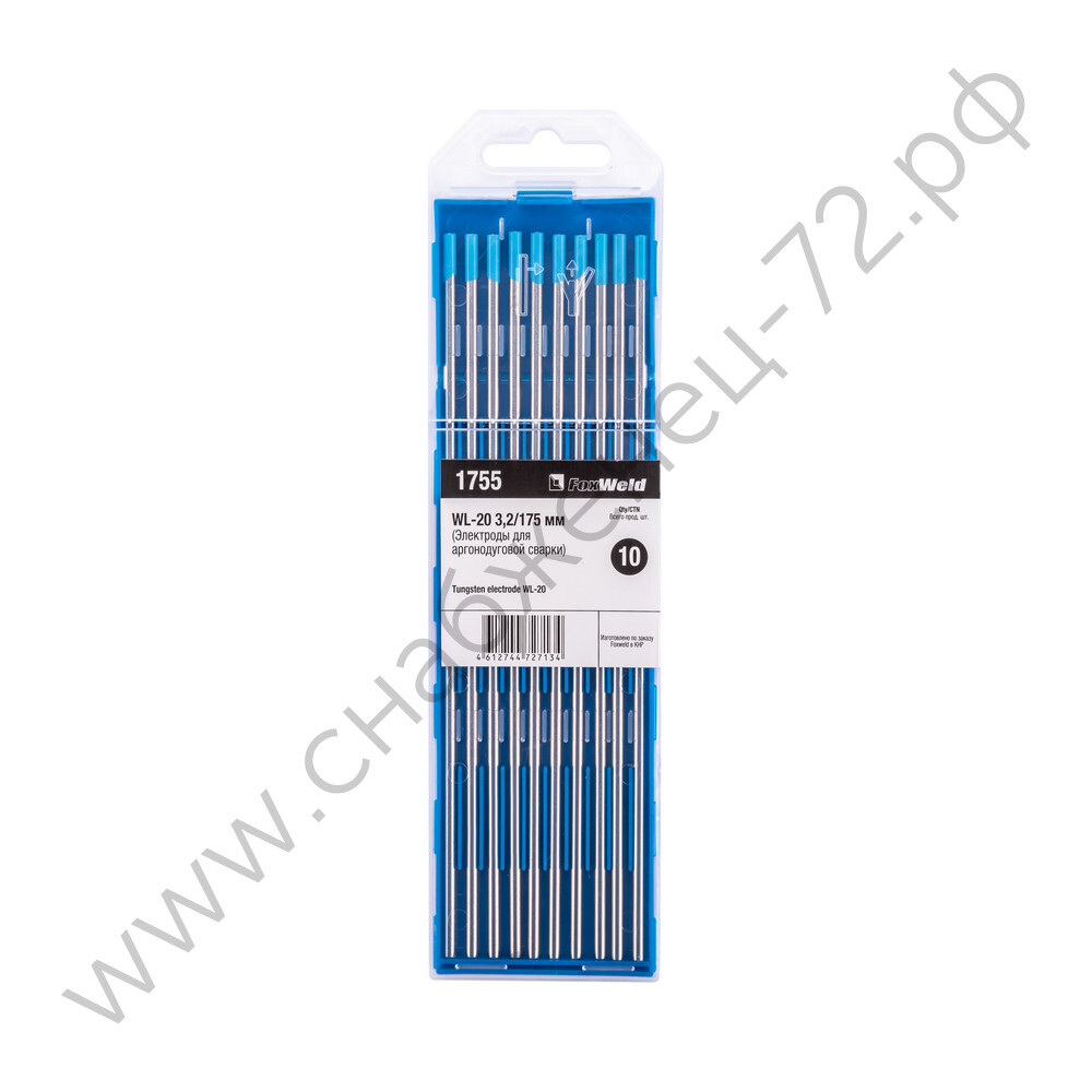 Вольфрамовый электрод WL-20 3,2мм / 175мм (1шт.) FoxWeld