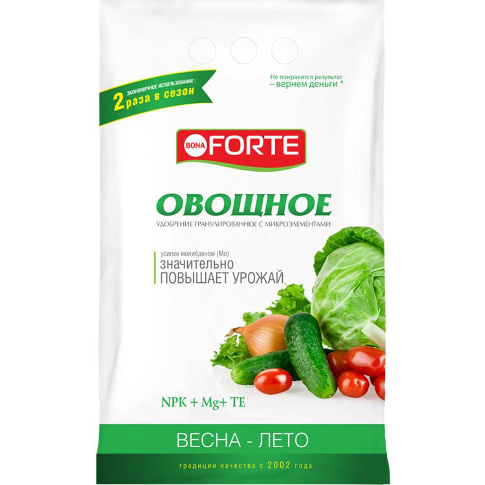 Удобрение с микроэлементами Bona Forte Овощное, 2.5 кг