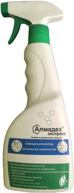 Алмадез-Экспресс, (с триггером) 0.5л