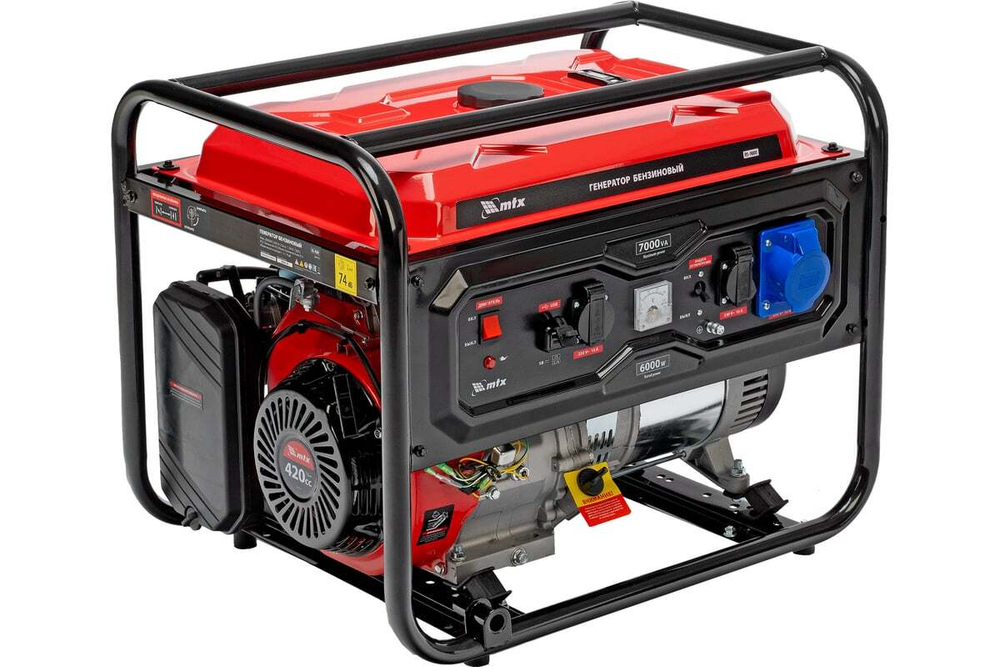 Генератор бензиновый MTX RS-9000