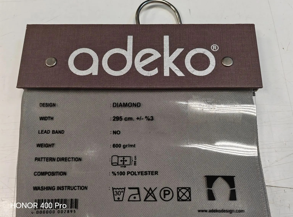 Портьерная ткань канвас Adeko арт. Diamond (высота 295 см, Турция)