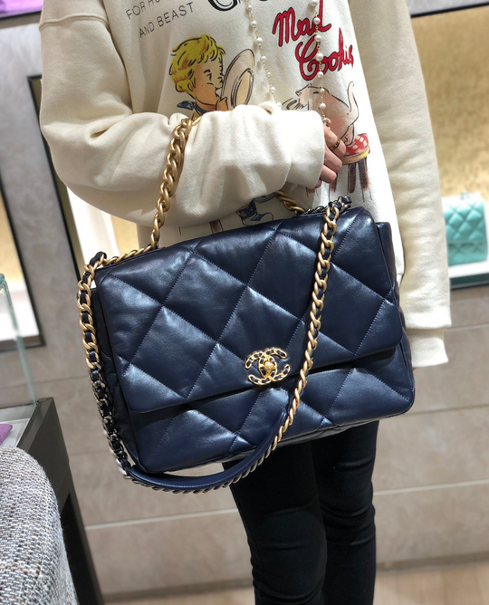 Chane1 19 Bag 36 cm