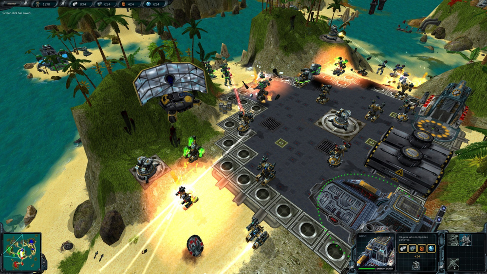 Space Rangers HD: A War Apart (для ПК, цифровой код доступа)