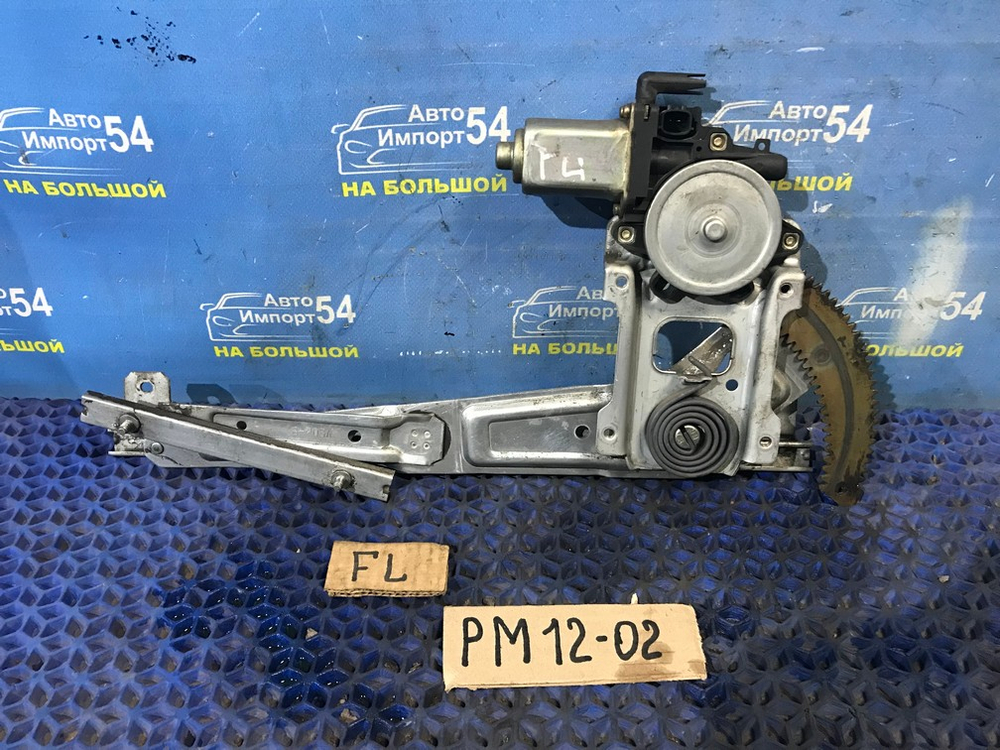 Стеклоподъемник передний левый NISSAN LIBERTY 1999